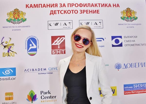 КАМПАНИЯ НА KWIAT ЗА ПРОФИЛАКТИКА НА ДЕТСКОТО ЗРЕНИЕ